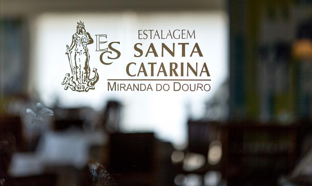 Hotel Parador Santa Catarina Миранда до Дуро Екстериор снимка